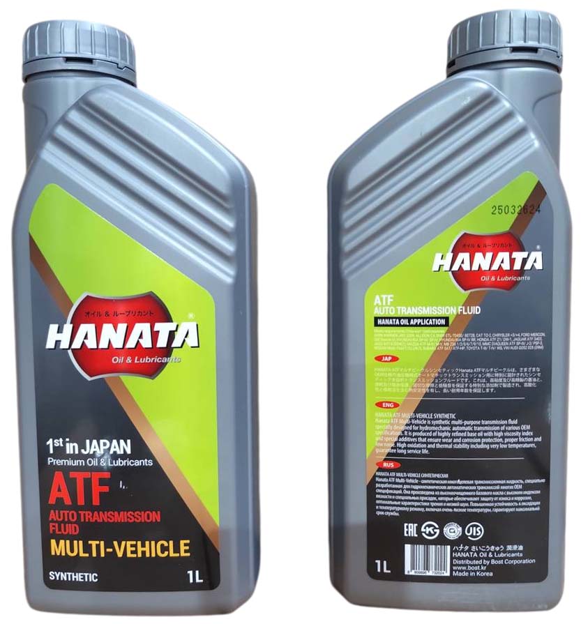 HANATA ATF MULTI VEHICLE RED (DEXRON I-II-III-IV-WS) 1L