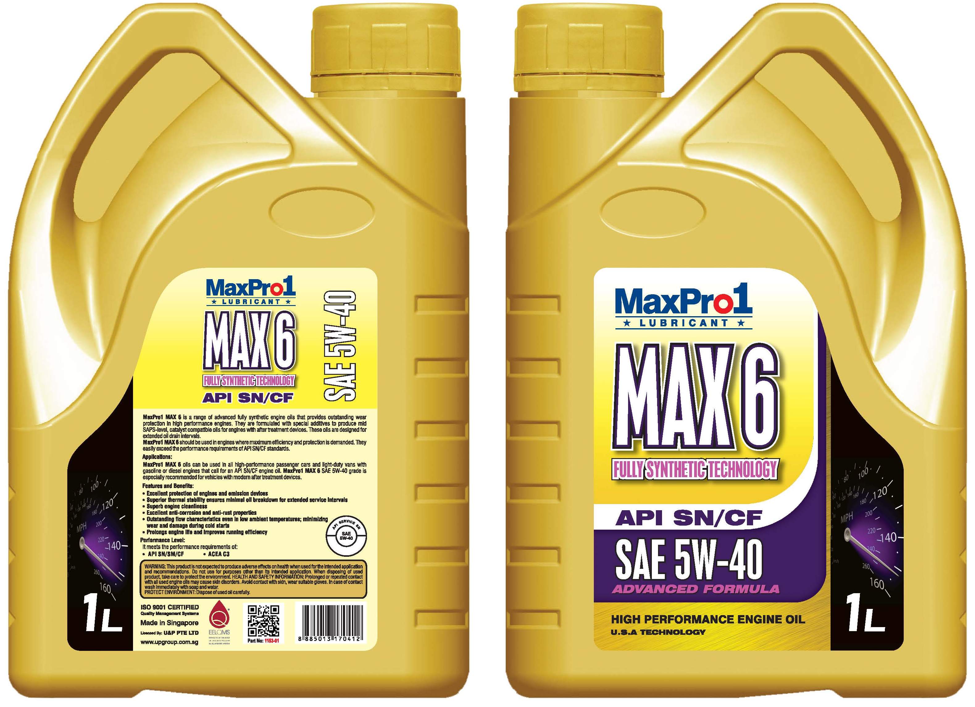 MaxPro1 MAX 6 SAE 5W40 SN/CF 1L