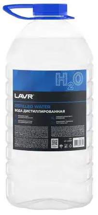 Вода дистилированная LAVR LN5007 3.8L (для аккумулятора)