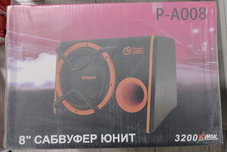 Буфер трапеция 8`` ЮНИТ P-A008