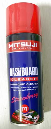 Полироль панели аэрозоль MITSUJI Dasboar polish 450мл (Strawberry)