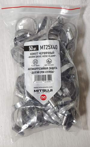 Хомут металл. 25-40 50pcs