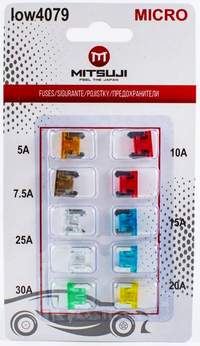 Предохранители вилочные cупер мини MITSUJI Micro Low-profile 10pcs LOW4079
