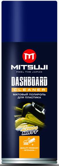 Полироль панели аэрозоль MITSUJI Dashboard polish 450мл (Lemon matt)