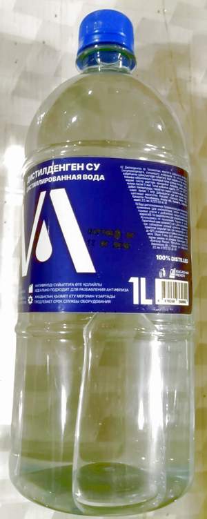 Вода дистилированная VIRA 1L (для аккумулятора)