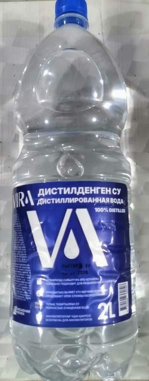 Вода дистилированная VIRA 2L (для аккумулятора)