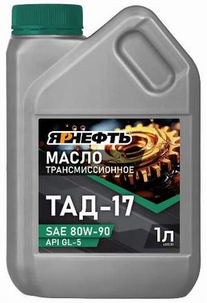 ЯрНефть ТАД-17 80W90 1L