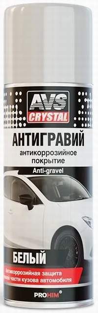 Антигравий белый (аэрозоль) 520 мл AVS AVK-137