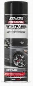 Антигравий серый (аэрозоль) 1000 мл AVS AVK-740