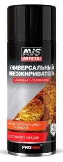 Универсальный обезжириватель (аэрозоль) 520 мл. AVS AVK-040