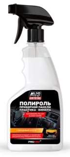 Полироль для приборной панели глянцевый (триггер) 500 мл. Новое авто AVS AVK-909
