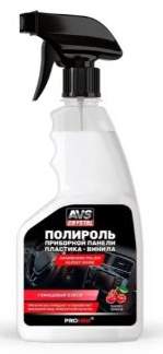 Полироль для приборной панели глянцевый (триггер) 500 мл. Вишня AVS AVK-905