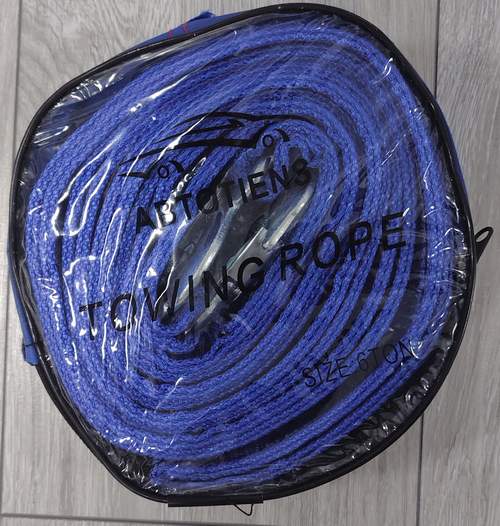 Трос буксировочный 6т 5м TOWING ROPE (синий)