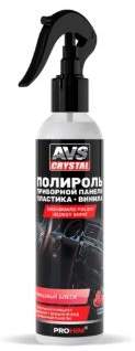 Полироль для приборной панели глянцевый (триггер) 250 мл. Вишня AVS AVK-895