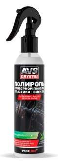Полироль для приборной панели глянцевый (триггер) 250 мл. Зеленый чай AVS AVK-610