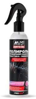 Полироль для приборной панели глянцевый (триггер) 250 мл. Bubble Gum AVS AVK-619