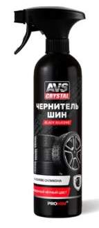 Чернитель шин BLACK SILICONE (триггер 500 мл) AVS AVK-600