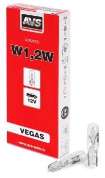 Лампа T5 б/ц AVS Vegas 12V W1.2W (W2.1x4.6d)