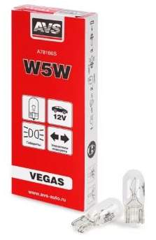 Лампа T10 б/ц AVS Vegas 12V W5W (W2.1x9.5d)