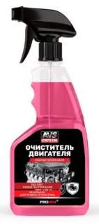 Очиститель двигателя (триггер 500 мл.) AVS AVK-037