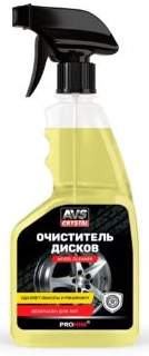 Очиститель дисков (триггер) 500 мл AVS AVK-036