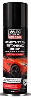 Очиститель следов насекомых и битумных пятен (аэрозоль) 335 мл. AVS AVK-027