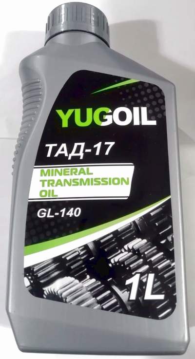 YUGOIL ТАД-17 GL-140 1L