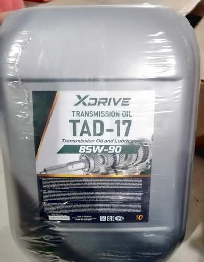 Xdrive ТАД-17 85W90 10L