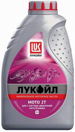 ЛУКОЙЛ - MOTO 2T 1L