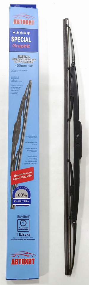 Щетка стеклоочистителя каркасная - дворник ALCA 450mm/18