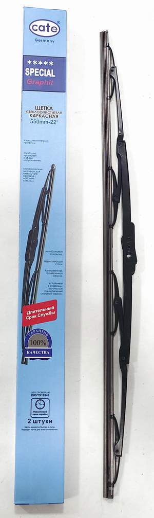 Щетка стеклоочистителя каркасная - дворник ALCA 550mm/22