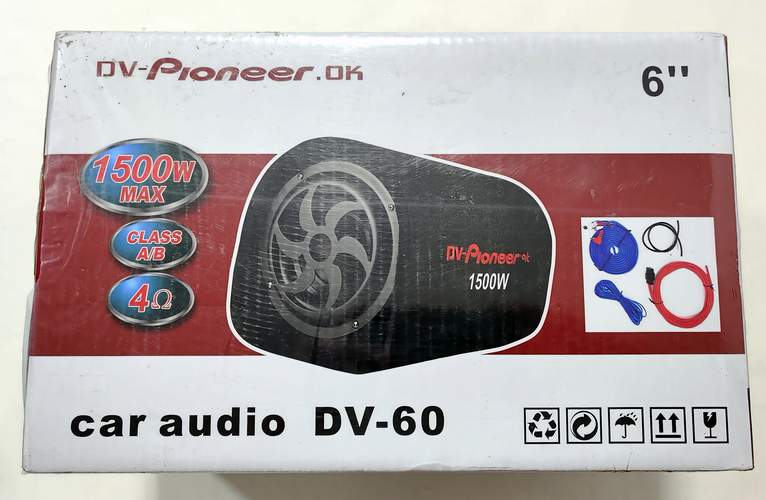 Буфер Бочка 6``