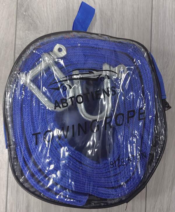 Трос буксировочный 8т 5м TOWING ROPE (синий)