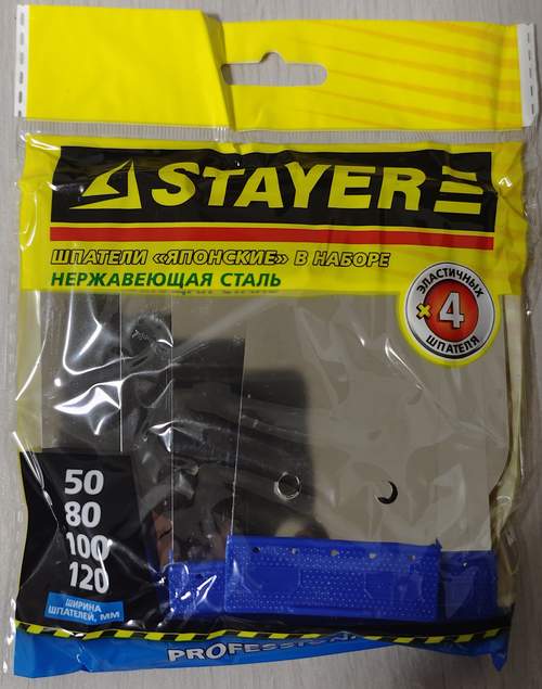 Набор шпателей японских пластик STAYER 50/80/100/120мм (1010-H4)