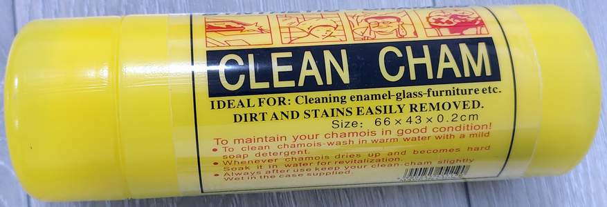 Тряпка резиновая в желтом футляре ALON большая