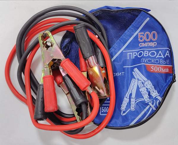 Провода стартовые для прикуривания от аккумулятора 500A АВТОХИТ