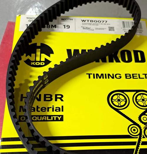 133x190 Ремень ГРМ VW Golf-3 ABU