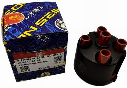 Крышка трамблера AD-VW 4цил 1.8-2.0