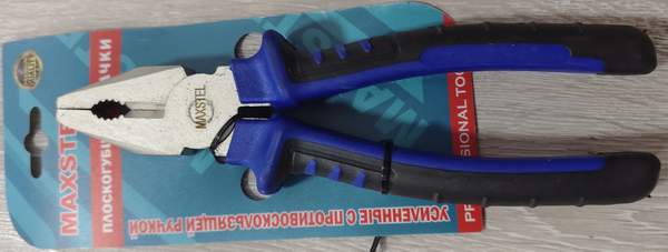 Плоскогубцы-пассатижы MAXTEL (синяя ручка) большие 8``