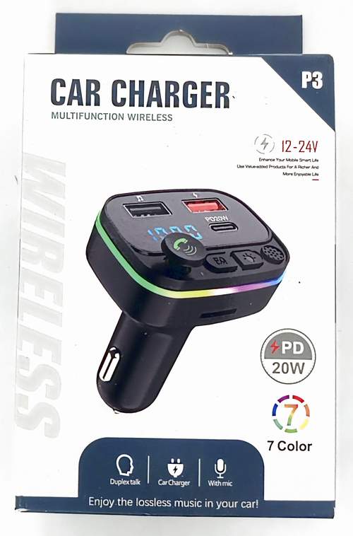Модулятор C15 / Q5/ P3 / CARC5