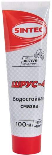 Шрус-4 SINTEC 100г