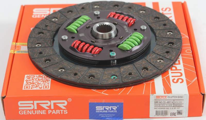 Диск сцепления (фередо) 250-150-22 MZ 626 GD/GE 88-97 1.8-2.0