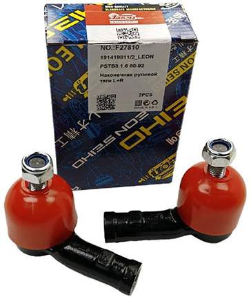 Наконечник рулевой VW PAS B3/B4 89-97, Golf-2-3 83-97, Jetta-2, Polo 95-01, Vento 91-98 (к-т R+L)