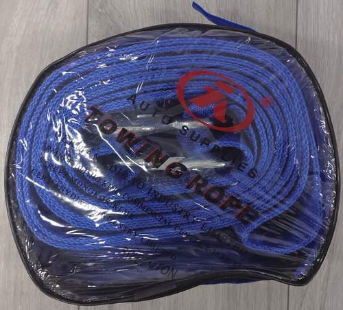 Трос буксировочный 10т 5м TOWING ROPE (синий)