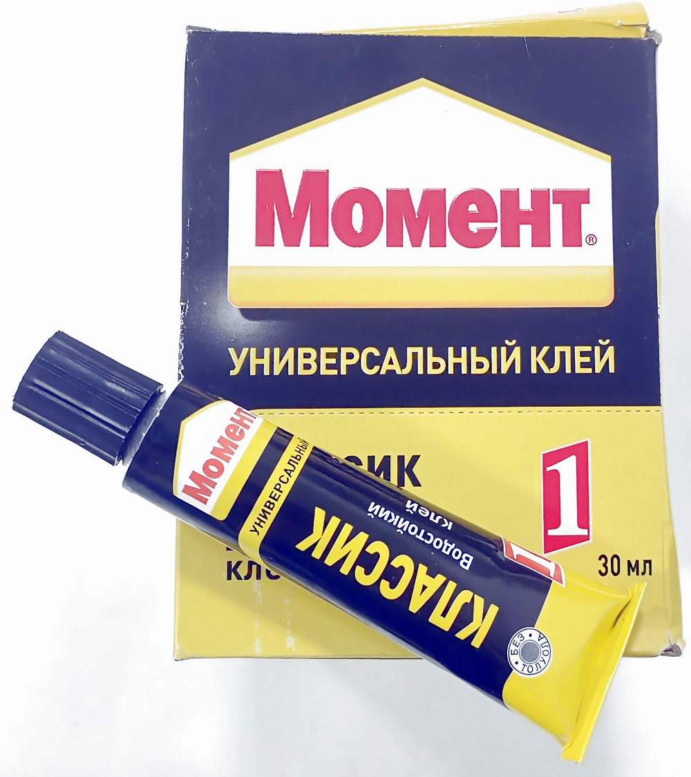 Клей универсальный МОМЕНТ 30мл