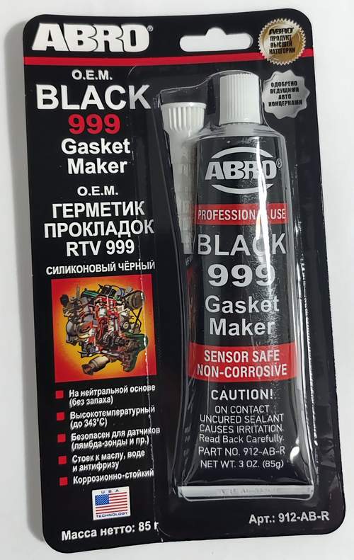 Герметик прокладок черный ABRO O.E.M. 999 912-AB-R 85 гр. (оригинал)