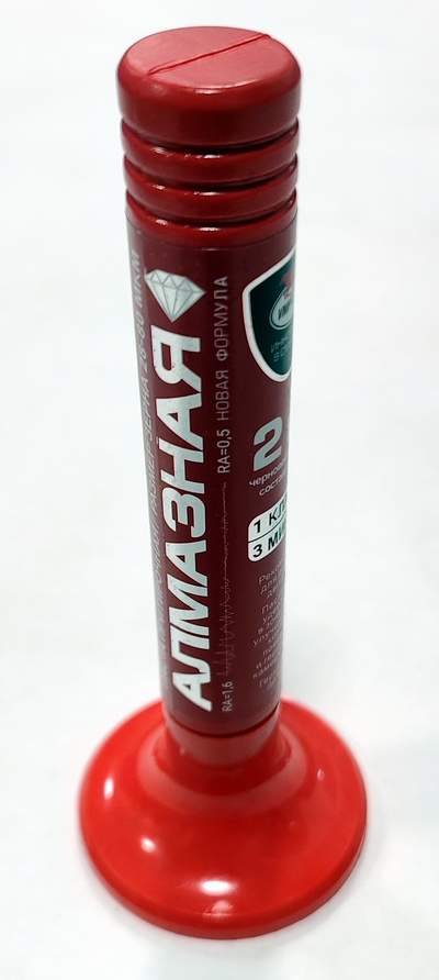 Паста притирочная 2in1 алмазная 40гр