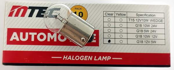 Лампа G18 12V 5W, 10W (61204, 61210)