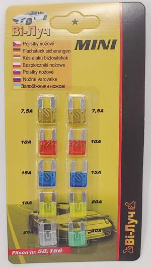 Предохранители вилочные маленькие mini SEIKO / FILSON / BiЛуч