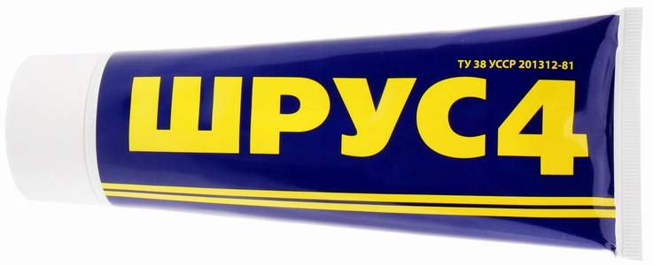 Шрус-4 ЦЕНТР-ОЙЛ 250г